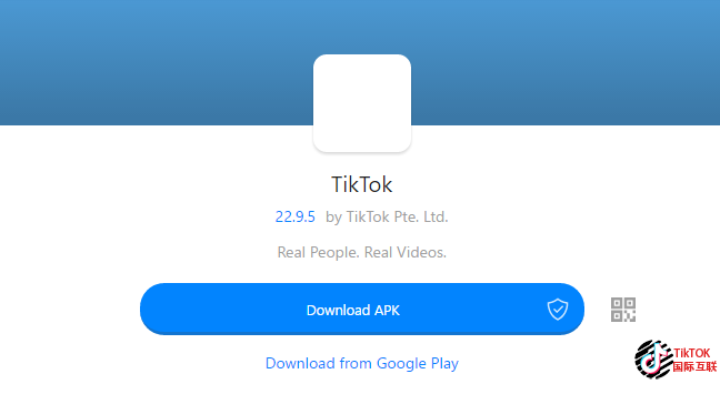 安卓手機如何下載TikTok