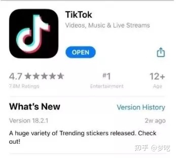 新知達人, 如何注冊登錄tiktok，怎么在tiktok創(chuàng)賬號